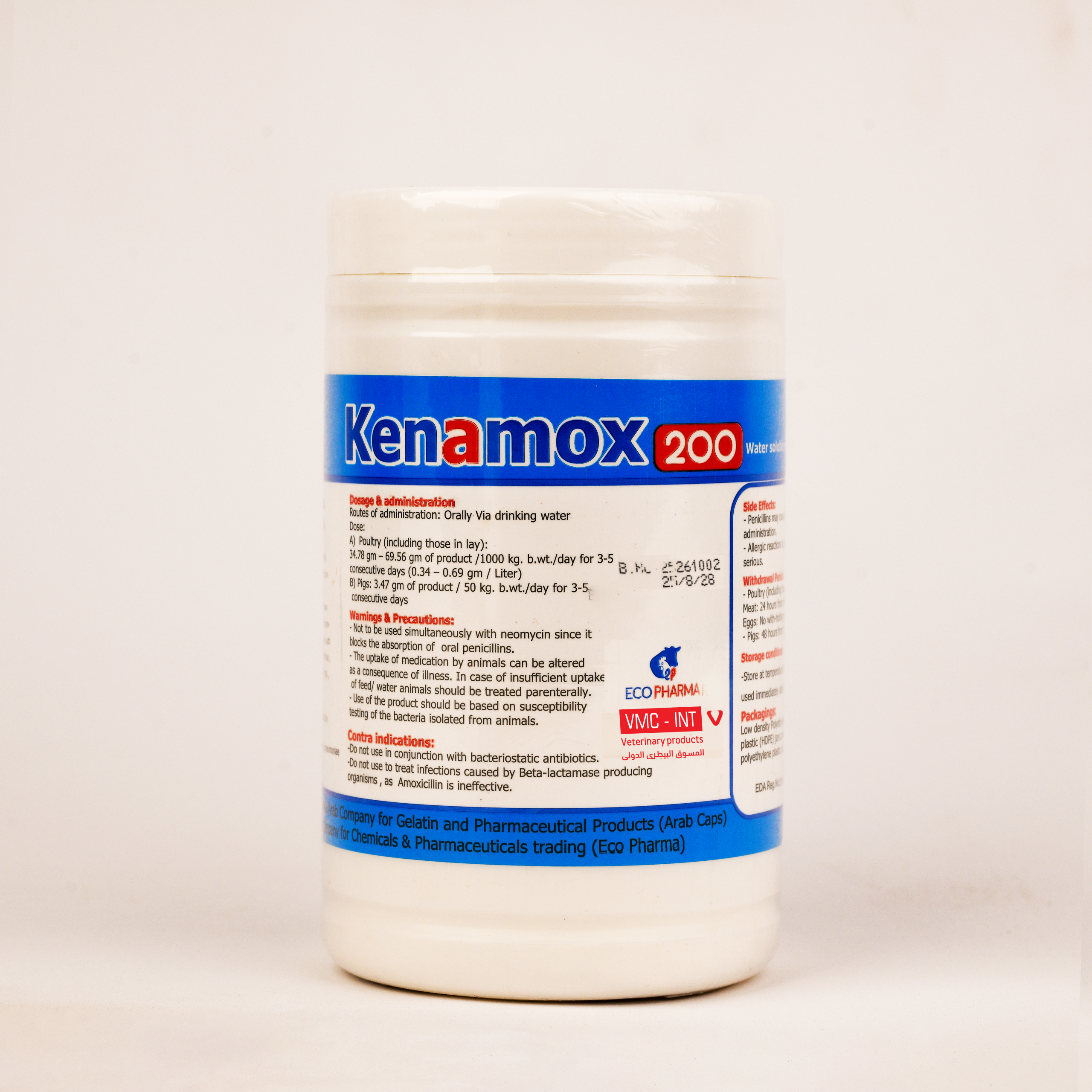 KENAMOX 200